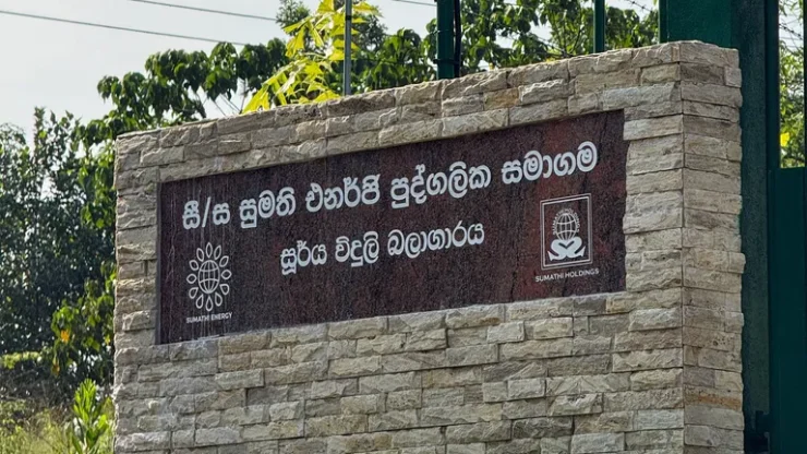 WhatsApp Image 2025-11-20 at 1.51.09 PM