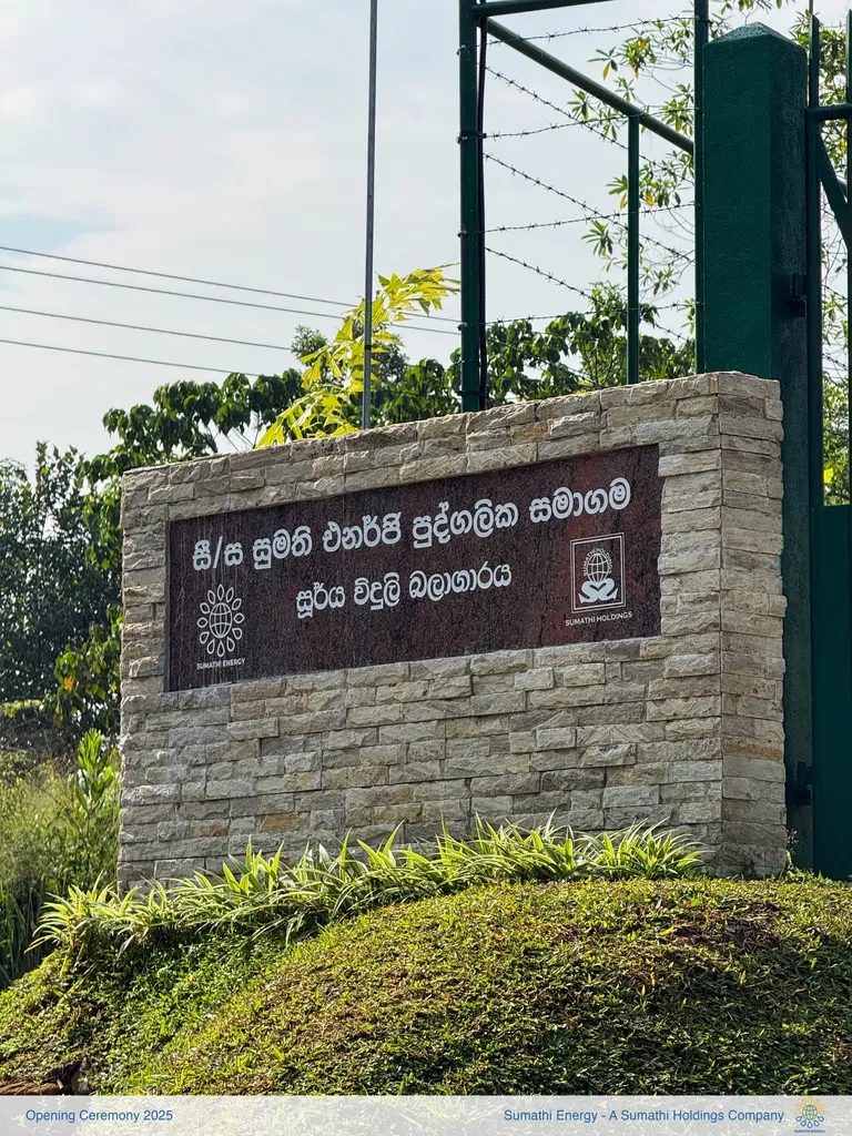 WhatsApp Image 2025-11-20 at 1.51.09 PM