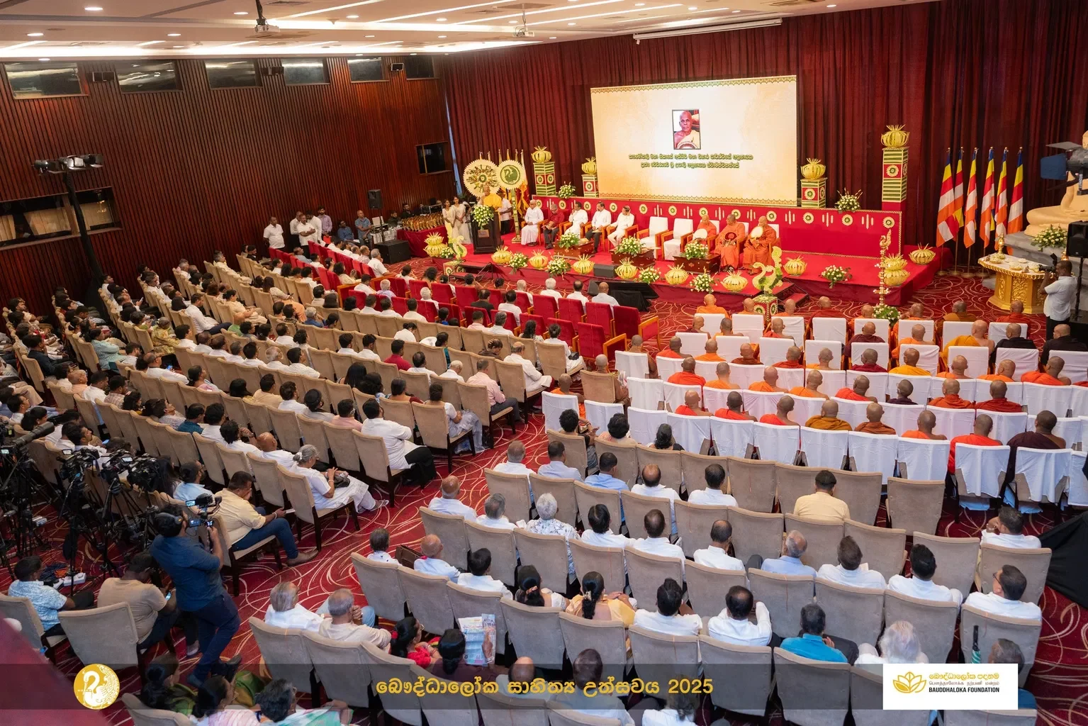 581959196_815388094463290_4582402395531830309_n