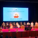 Sumathi Holdings Marks 20 Years of Empowering Young Minds Through its Annual Book Donation Programme